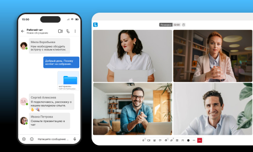 linkchat video conrferencing